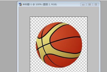 淘抢购透明图怎么做?淘抢购报名透明背景图制作方法
