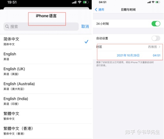 TikTok怎么下载？赚钱的途径有哪些？
