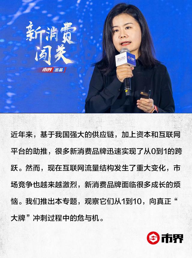 小红书，“种草”这门生意不好干