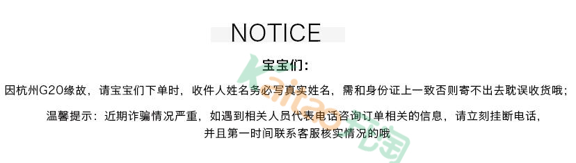 mimius眼袋自制淘宝店铺地址在哪里?