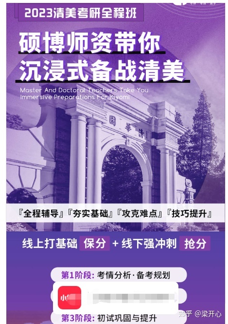 如何正确运营小红书？小红书投放经验复盘（内含小红书审核 … …