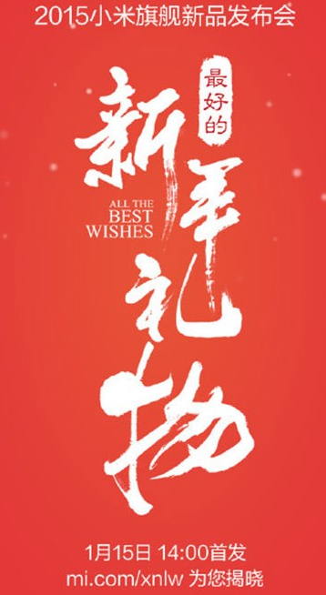 淘宝详情页怎么排版?