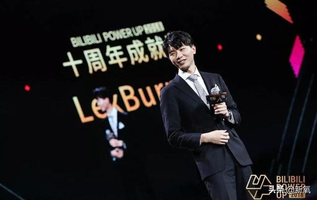 党妹凭颜值称霸美妆区，papi靠才华第二，却都没火过b站照骗的她