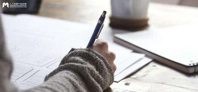 小红书改版的产品逻辑分析和营销预测