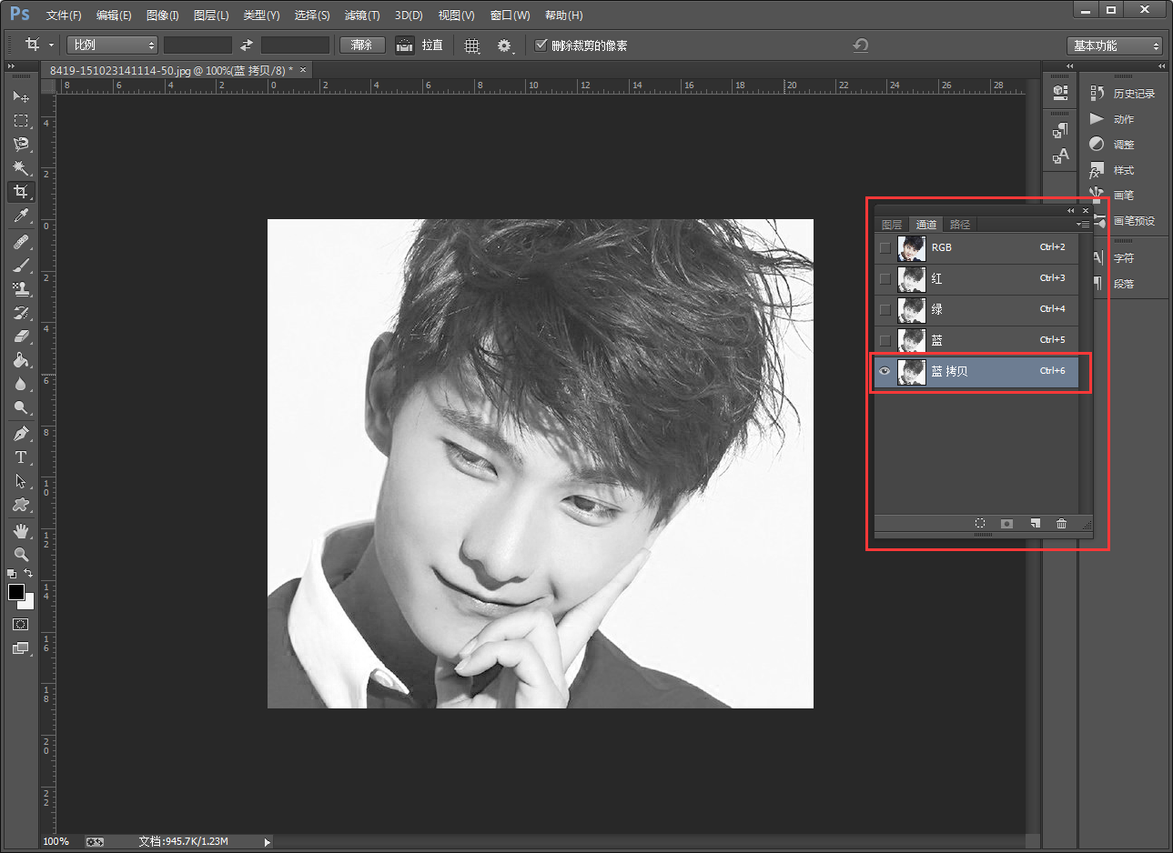 淘宝用什么抠图?精修教程