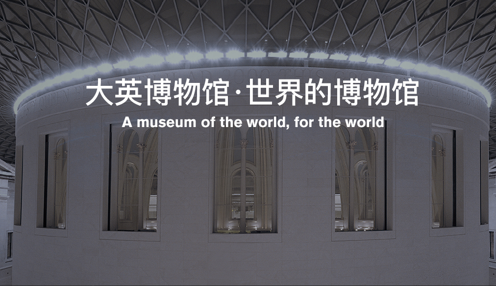 大英博物馆天猫旗舰店怎么样?主要卖哪些衍生品?