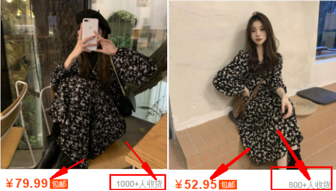 标品、非标品的核心竞争力都有什么区别？