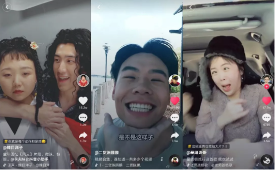 在抖音，如何做出爆款内容？