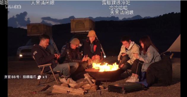 B站up主视频推广_B站企业号吸粉_汽车品牌营销策略分析