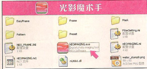 淘宝图片处理软件哪些？怎么使用软件