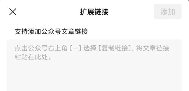 视频号怎么做?我教你啊! 视频号怎么做?我教你啊!