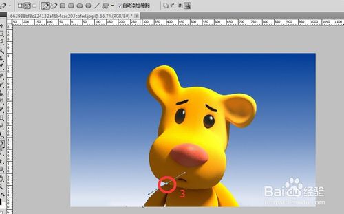 淘宝抠图一张多久?ps抠图速成教程