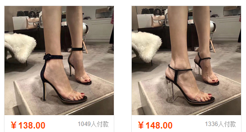 开淘宝店图片哪里来的？多种方法任你挑