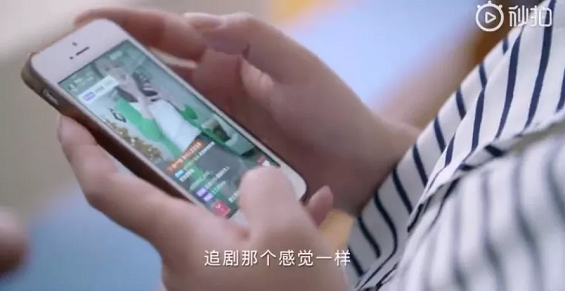 “赢了”马云，占领抖音，他用口红5个半小时带货353万，到底凭什么？