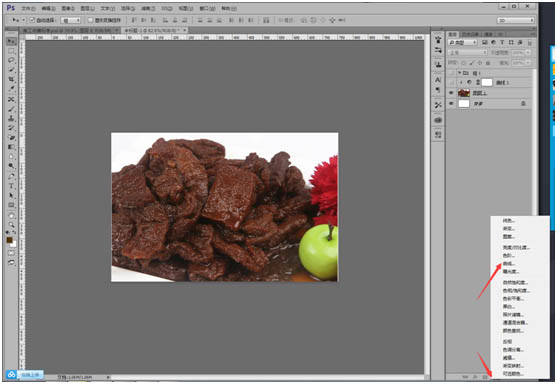 新手必学：ps美化淘宝图片教程