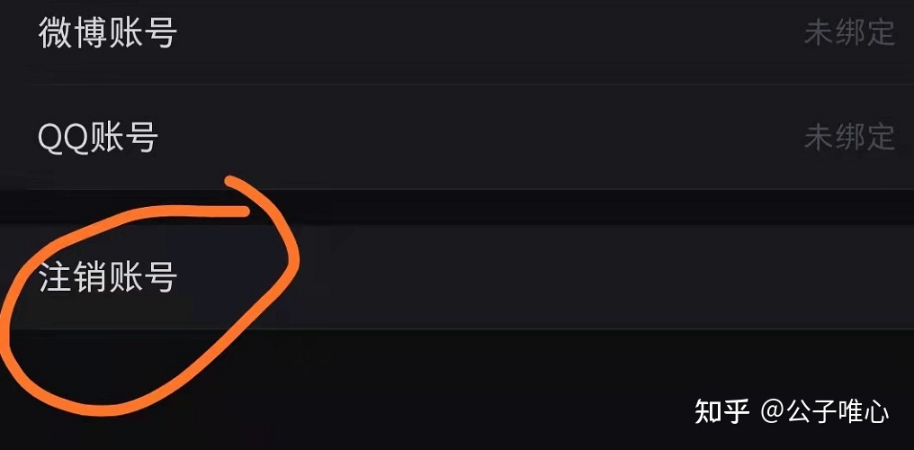 如何将小红书账号从零开始做起来？正确的运营账号方法和 … …