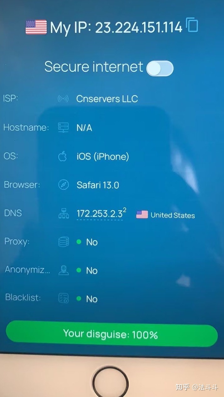 内附保姆级教程：在国内怎么使用抖音国际版TikTok？