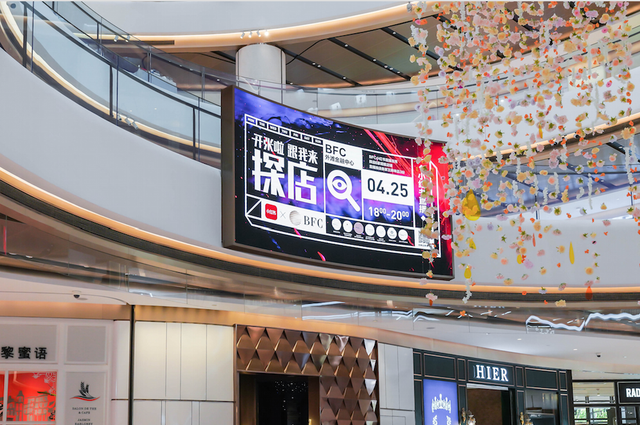 小红书“种草经济”助力上海本土新品牌崛起