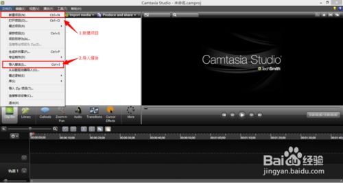 ps怎么做淘宝主图视频？