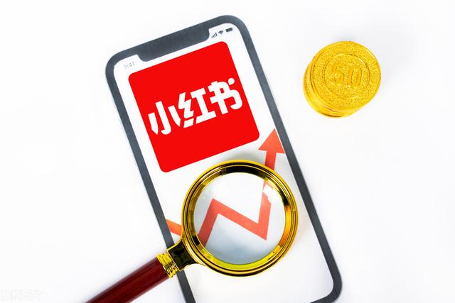 为什么越来越多的人做小红书推广？2022做小红书还来得及吗？