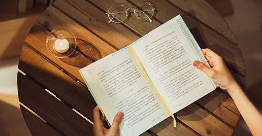 视频号运营小技巧，包括定位及不能踩的坑有哪些你知道吗？