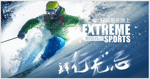 如何做好钻展创意图?