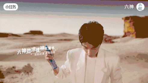 小红书如何种草，小红书运营案例如何获得六十万赞