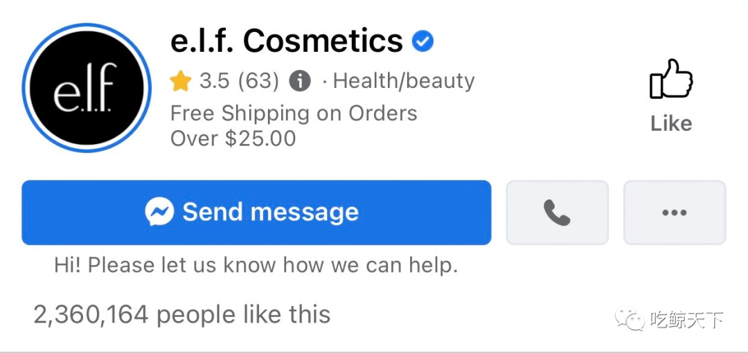 海外网红营销|播放量破亿，e.l.f如何玩转TikTok占领美妆营销 …