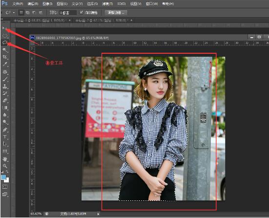 淘宝图片ps修图技巧