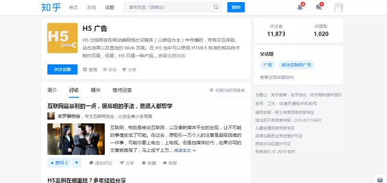 我整理了60多款活动运营工具，做活动看这篇足够！建议收藏