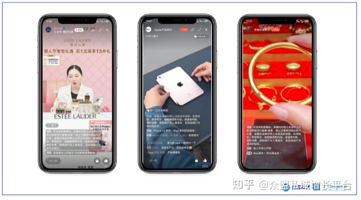 视频号实现微信生态新闭环，撬动品牌增长新赛道