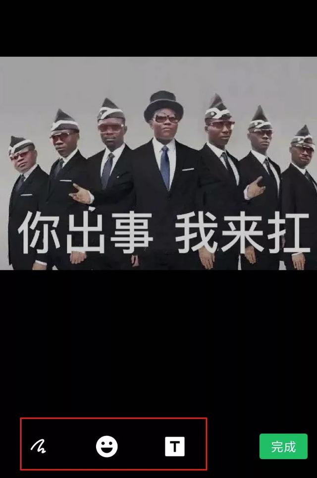 视频号怎么做?我教你啊! 视频号怎么做?我教你啊!