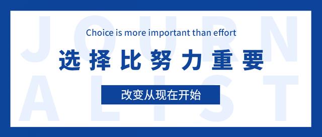 小红书运营实操爆款打造指南