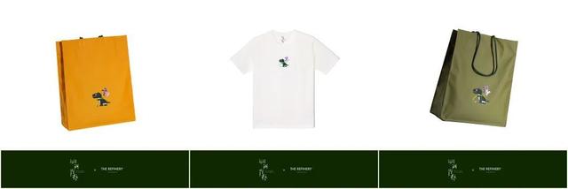 春节有范er的礼物清单丨小红书种草活动有神秘大礼