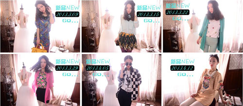 Orange Country橘子郡 欧美女装名店