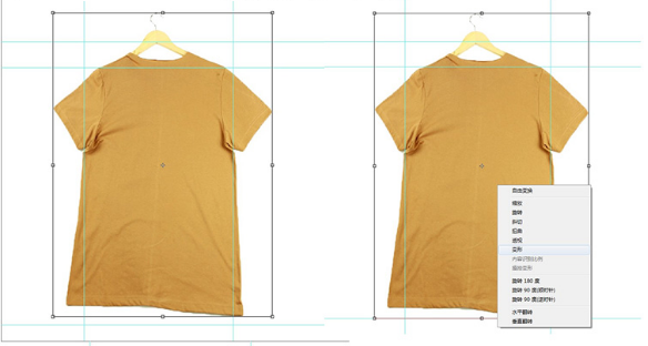 ps如何修淘宝衣服图?淘宝平铺服装修图教程