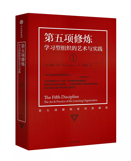 书单┃这20本书能帮创业小团队快速成长