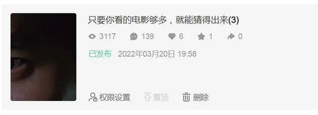 小红书新手攻略：6周曝光207万？5大技法玩转运营