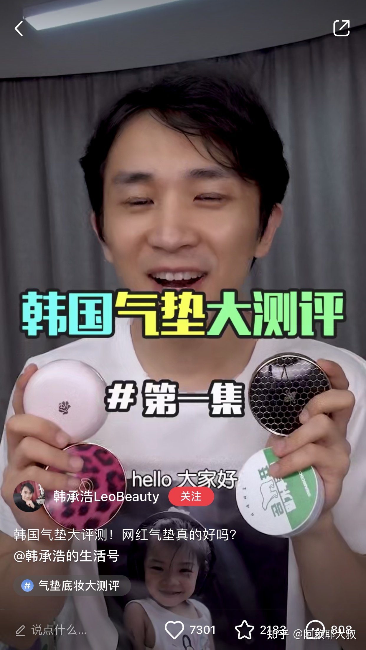 小红书运营100条（个人账号和品牌账号）