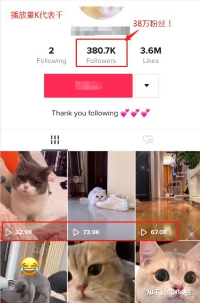 我靠TikTok短视频引流，一分没投，1个月还清4w贷款成功上岸！