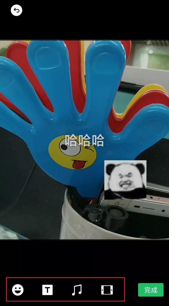 视频号怎么做?我教你啊! 视频号怎么做?我教你啊!