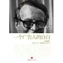 值得收藏的「运营」书单推荐