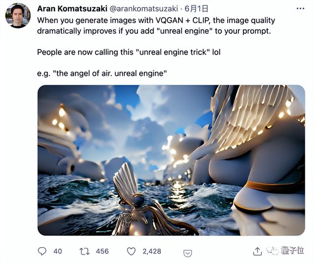 有人翻小红书种草，有人却翻到了最新AI技术趋势