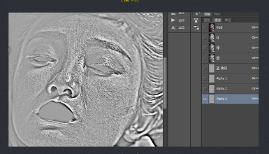 淘宝模特美白磨皮教程