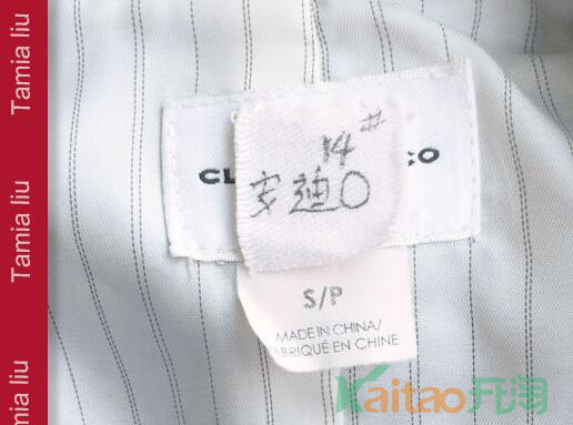 刘涛淘宝公益星店有哪些义卖商品