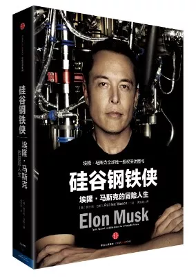 书单┃这20本书能帮创业小团队快速成长