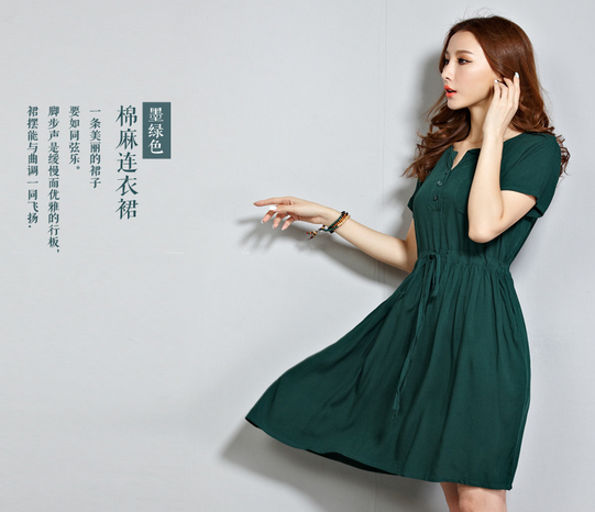 宝贝详情页怎么配色?