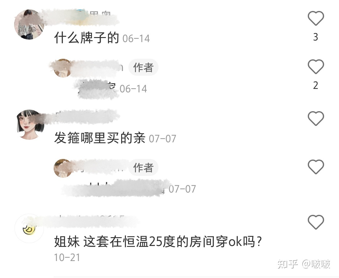 品牌做小红书投放前，必须看的30条建议