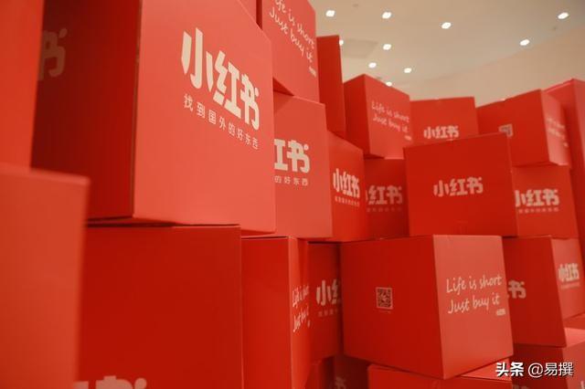 小红书怎么种草？爆品就是这样生成的