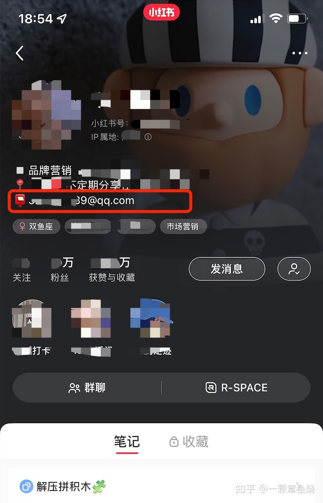 新手小白如何从0开始做抖音？如何运营一个能赚钱的抖音号 … …